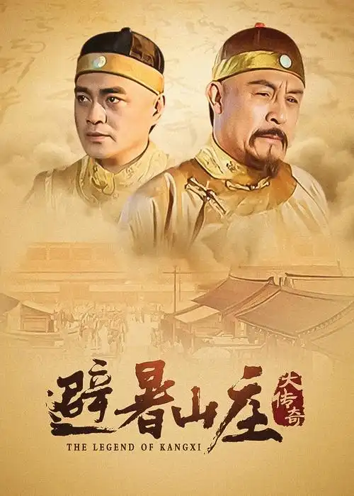 偷偷藏不住2